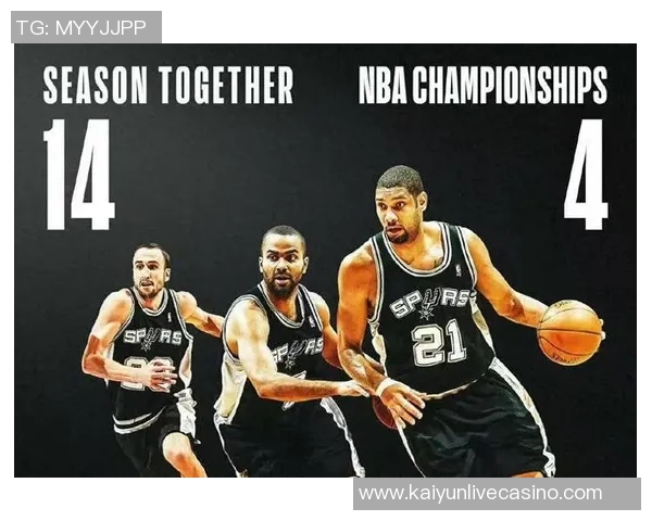 2013年NBA总决赛热火与马刺的巅峰对决与传奇时刻回顾